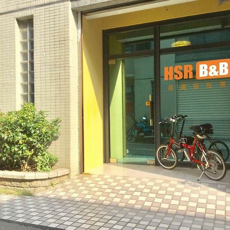 高鐵背包客 Hsr Bnb 桃園民宿 063號 Zhongli Eksteriør billede