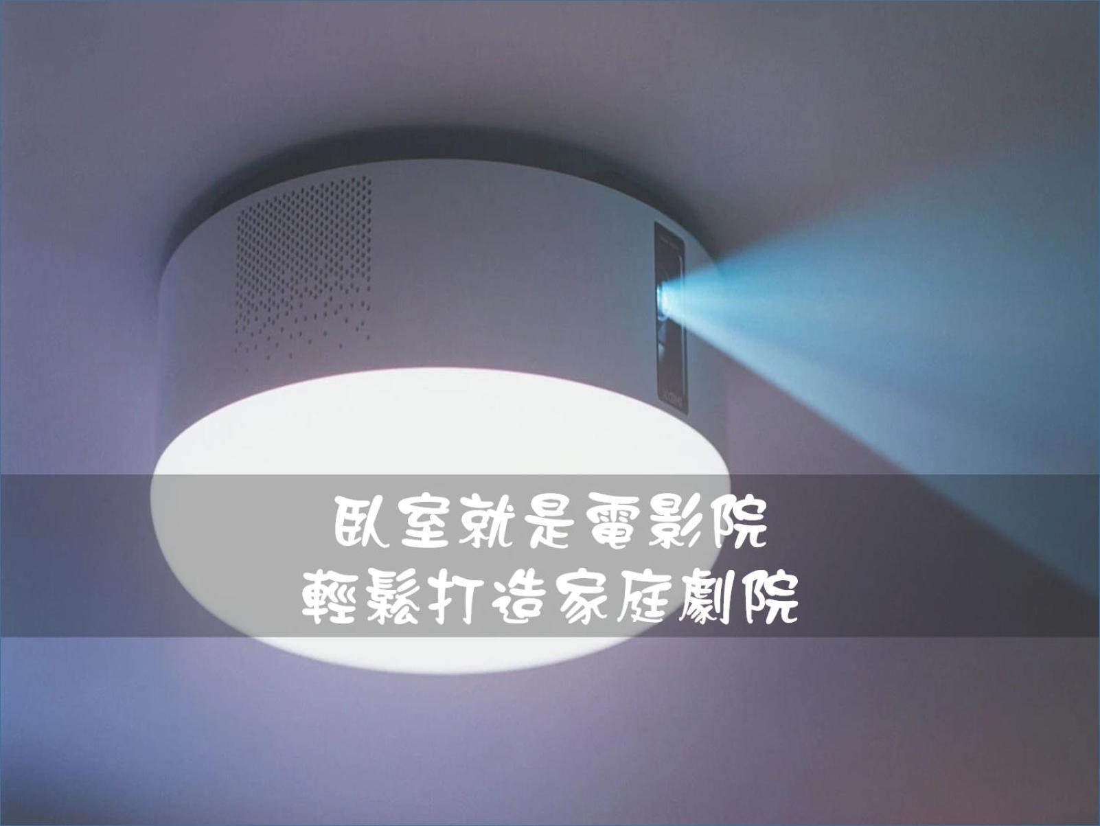 高鐵背包客 Hsr Bnb 桃園民宿 063號 Zhongli Værelse billede
