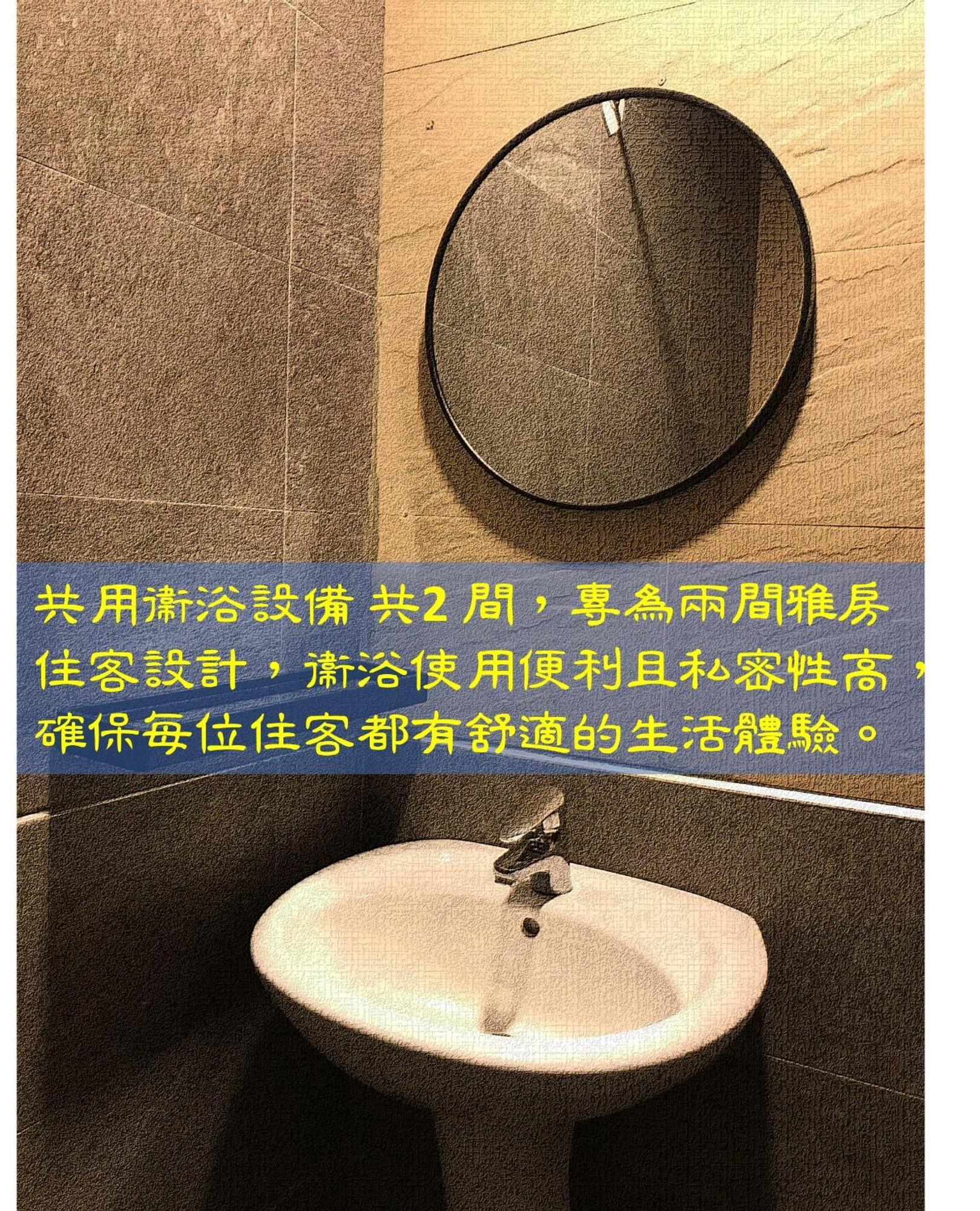 高鐵背包客 Hsr Bnb 桃園民宿 063號 Zhongli Eksteriør billede
