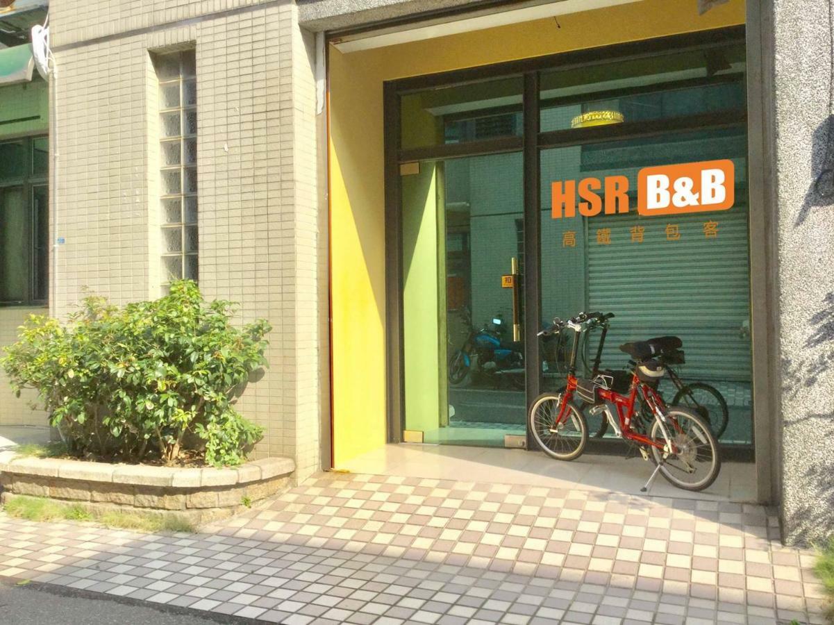 高鐵背包客 Hsr Bnb 桃園民宿 063號 Zhongli Eksteriør billede